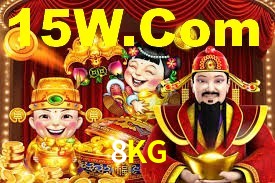 Basketball Betting 8KG