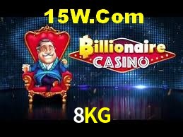 Flash Promotion 8KG